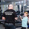Фитнес-центр VitaClub в Армавире